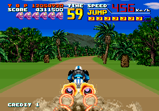 A.B. Cop (Arcade) screenshot: Mission 2 start.