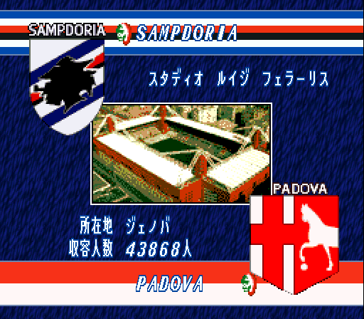 Super Formation Soccer 95: della Serie A (SNES) screenshot: Stadio Luigi Ferraris.