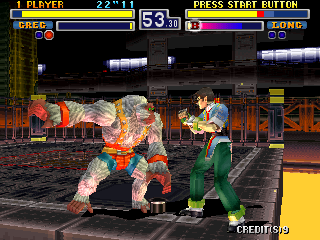Bloody Roar (Arcade) screenshot: Gorilla's form