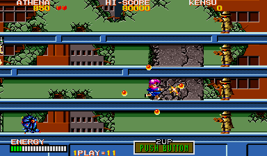 Psycho Soldier (Arcade) screenshot: Destroy walls