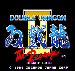 Double Dragon II: The Revenge (Arcade) screenshot: Title Screen.