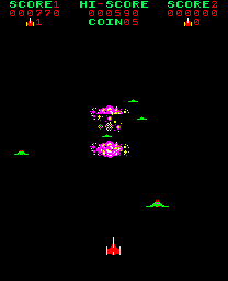 Pleiades (Arcade) screenshot: That resembles Phoenix.