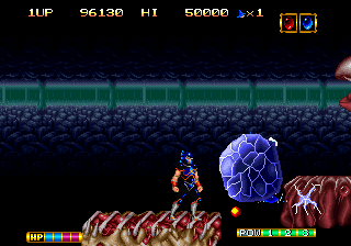 Magician Lord (Neo Geo) screenshot: What enemy lies within that blue thing?