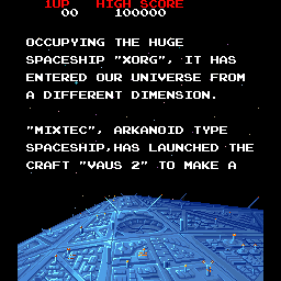 Arkanoid: Revenge of DOH (Sharp X68000) screenshot: Story intro