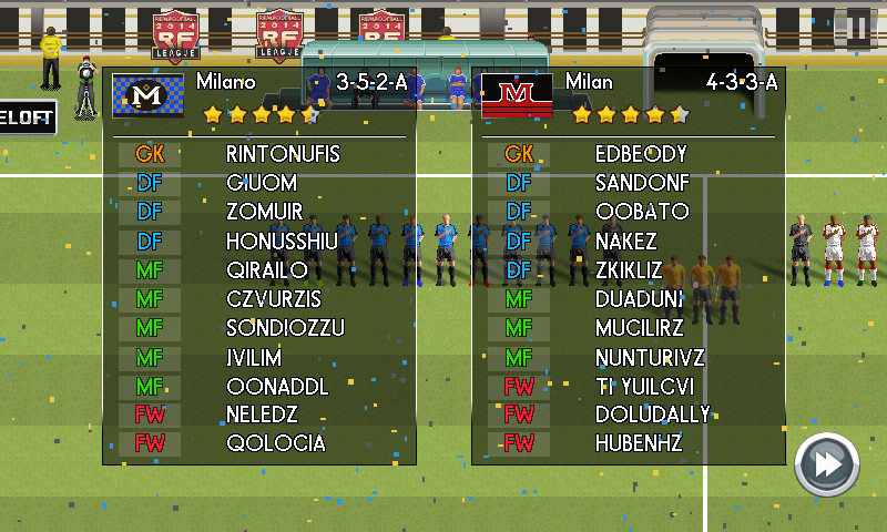 Real Football 2014 (Android) screenshot: Team line-ups