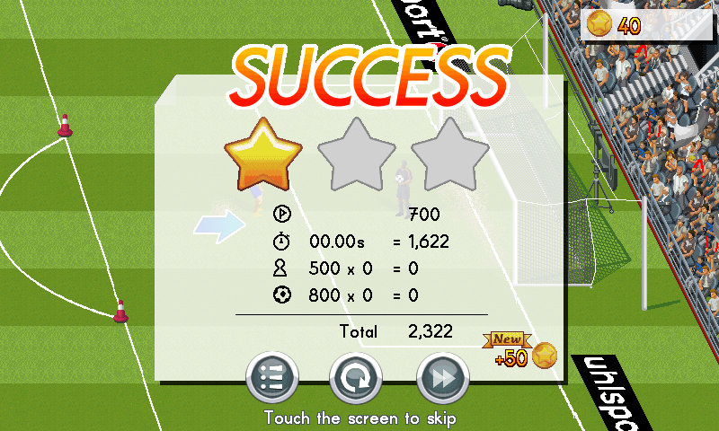 Real Football 2014 (J2ME) screenshot: Getting a star (Samsung S8000 version)