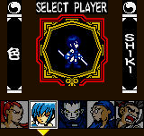 Samurai Shodown! 2: Pocket Fighting Series (Neo Geo Pocket Color) screenshot: Choose your favorite fighter and be prepared for tough matches!