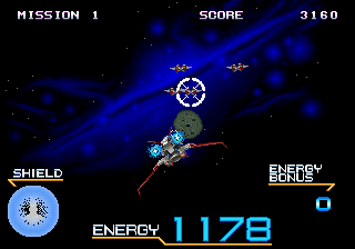 Galaxy Force II (Arcade) screenshot: Game begins