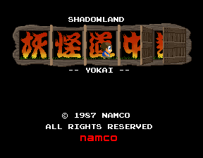 Yōkai Dōchūki (Arcade) screenshot: Title Screen (English Version).