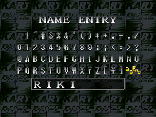 Ayrton Senna Kart Duel 2 (PlayStation) screenshot: Name entry.
