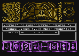 Barahir (Atari 8-bit) screenshot: Guardians room
