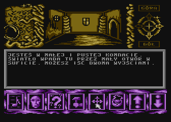 Barahir (Atari 8-bit) screenshot: Small empty chamber