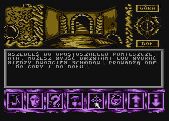 Barahir (Atari 8-bit) screenshot: Empty room