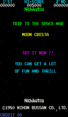 Moon Cresta (Arcade) screenshot: Title Screen.