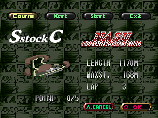Ayrton Senna Kart Duel 2 (PlayStation) screenshot: SstockC. Course selection (there are three).
