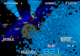 Galaxy Force II (Arcade) screenshot: Rocket steam