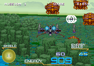 Galaxy Force II (Arcade) screenshot: Big bugs