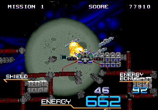 Galaxy Force II (Arcade) screenshot: Space docks