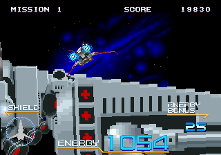 Galaxy Force II (Arcade) screenshot: Big ship