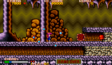 Psycho Soldier (Arcade) screenshot: Cave
