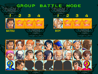 Rival Schools (PlayStation) screenshot: Group mode: You can have a group battle here.