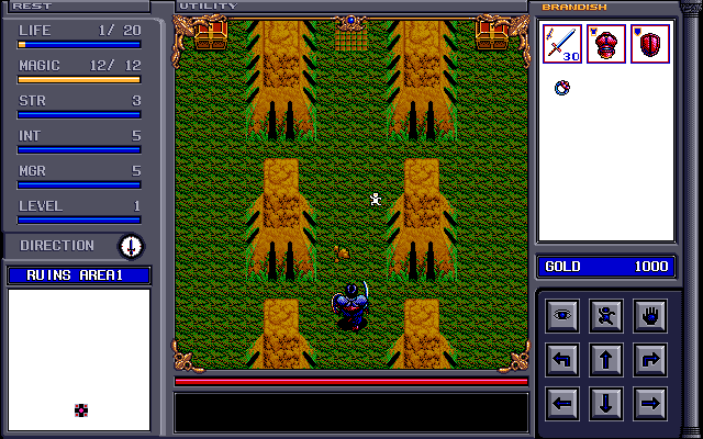 Brandish (FM Towns) screenshot: Starting out... with 1HP
