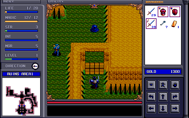 Brandish (FM Towns) screenshot: Time to fight some enemies