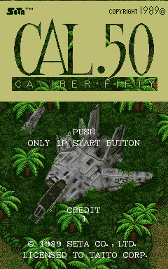 Caliber.50 (Arcade) screenshot: Title screen