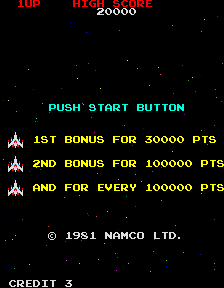 Galaga (Arcade) screenshot: Push start button