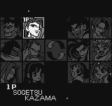 Samurai Shodown!: Pocket Fighting Series (Neo Geo Pocket) screenshot: Character selection.