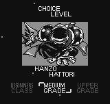Samurai Shodown!: Pocket Fighting Series (Neo Geo Pocket) screenshot: Selecting a grade level.