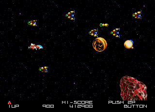 BlaZeon (Arcade) screenshot: Blasting the waves of aliens.