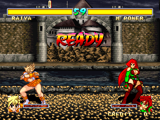 Tōki Denshō: Angel Eyes (Arcade) screenshot: Ready.