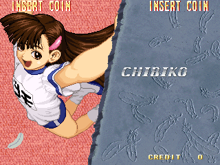 Tōki Denshō: Angel Eyes (Arcade) screenshot: Character Introductions.