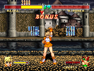 Tōki Denshō: Angel Eyes (Arcade) screenshot: Bonus.