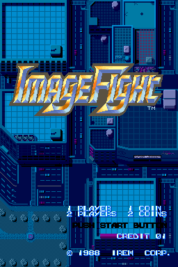 ImageFight (Arcade) screenshot: Title screen