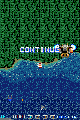 ImageFight (Arcade) screenshot: Continue?