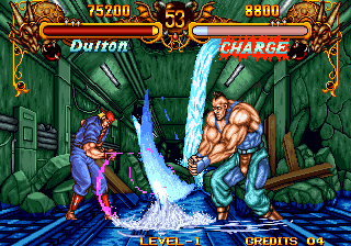 Double Dragon (Arcade) screenshot: Retaliation attack