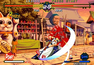 The Last Blade (Arcade) screenshot: Naginata is just better than stick