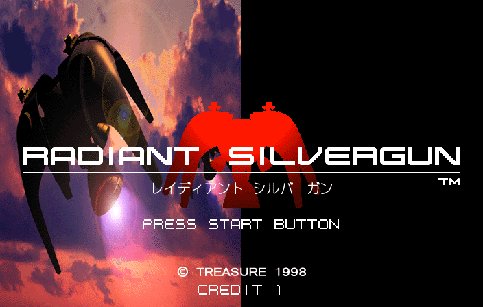 Radiant Silvergun (Arcade) screenshot: Title screen