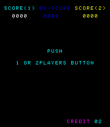 Space Invaders (Arcade) screenshot: Game menu