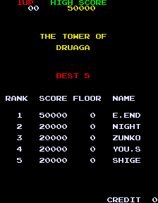 The Tower of Druaga (Arcade) screenshot: Best 5