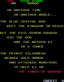 The Tower of Druaga (Arcade) screenshot: Story