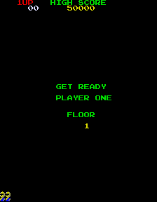 The Tower of Druaga (Arcade) screenshot: Floor 1 start