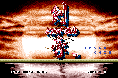 Lightning Swords (Arcade) screenshot: title screen