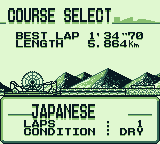 F1 Pole Position (Game Boy) screenshot: Japan.