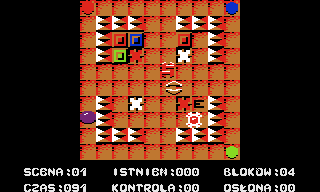 Ship (Atari 8-bit) screenshot: E letter is a shield power-up icon