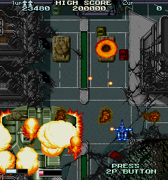 Vapor Trail (Arcade) screenshot: Destroyed it.