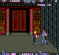 Double Dragon II: The Revenge (Arcade) screenshot: Guard with sticks