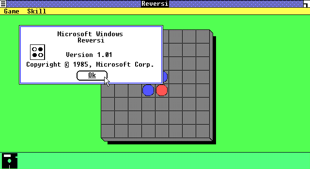Microsoft Windows (included game) (DOS) screenshot: About